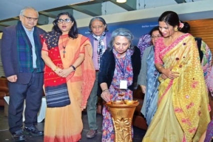 ঢাকায় শুরু হয়েছে ‘দশম আন্তর্জাতিক উইমেন ফিল্মমেকার্স কনফারেন্স’