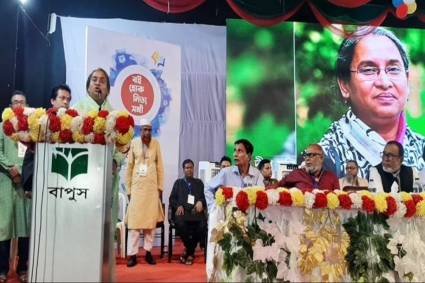 সারা দেশে ৩৩ হাজার বিদ্যালয়ে পাঠাগার করা হবে: শিক্ষামন্ত্রী