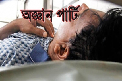 রাজধানীতে অজ্ঞান পার্টির খপ্পরে পড়ে প্রাণ গেল সিএনজি চালকের 