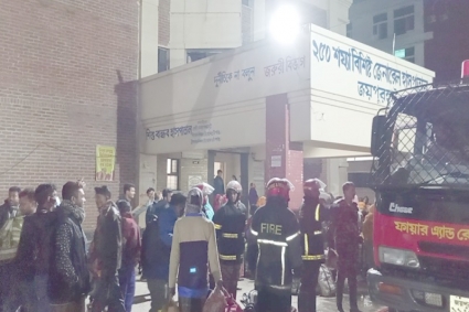 জয়পুরহাট জেনারেল হাসপাতালে আগুন 
