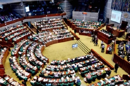 স্থায়ী হলো দ্রুত বিচার আইন, সংসদে বিল পাস