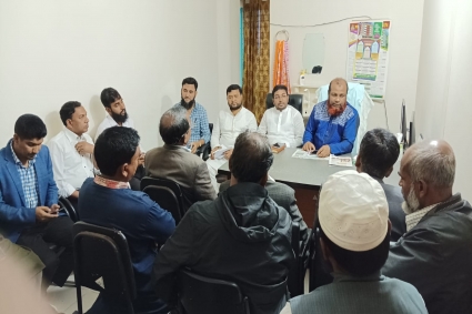  আন্তর্জাতিক মানবাধিকার সাংবাদিক সংস্থা ময়মনসিংহ জেলার মতবিনিময়, ইফতার ও দোয়া