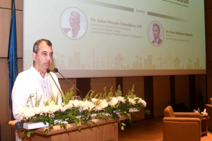 সরকার জলবায়ু পরিবর্তন মোকাবিলায় তরুণদের সম্পৃক্ত করছে