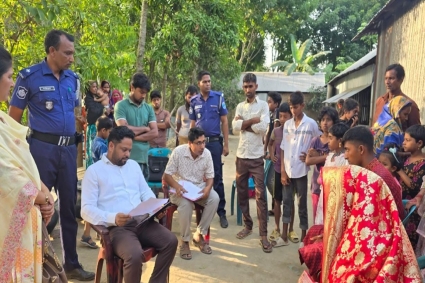 বাল্যবিবাহ করতে এসে জরিমানা গুনলেন বর, কনের বাবার কারাদণ্ড