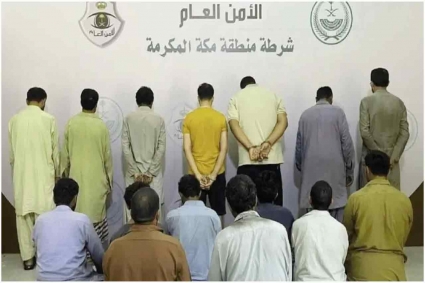 সৌদিতে ১৯ হাজারের বেশি অভিবাসী গ্রেপ্তার