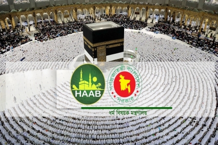 দুদিন পর ফ্লাইট শুরু, এখনো অনিশ্চয়তায় ৭০ হাজার হজযাত্রী!