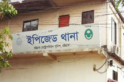 চট্টগ্রামে ছুরিকাঘাতে তরুণ খুন