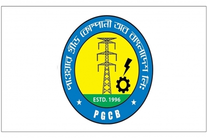 তিন সঞ্চালন লাইন চালু করল পিজিসিবি