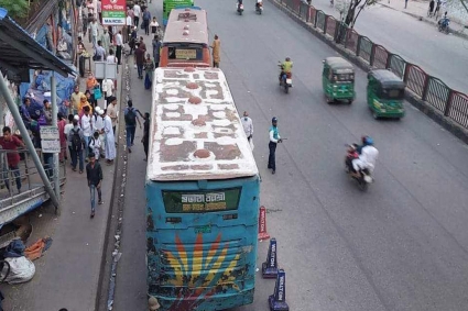 রাজধানীতে এবার চালু হলো বাসের গেটলক সিস্টেম