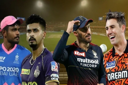 আইপিএল প্লে-অফ– কার প্রতিপক্ষ কে? 