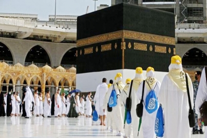 হজ পালনে সৌদি পৌঁছেছেন ৩৬ হাজার ৯৮৯ জন
