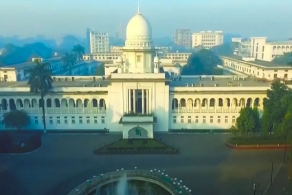 আপিল বিভাগের রায় ইউনিপের গ্রাহকরা পাওনা আদায়ে হাইকোর্টে যেতে পারবেন