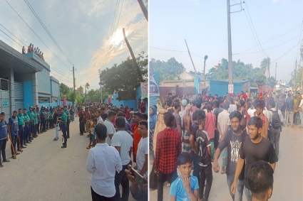 যে কারণে ফরচুন সুজে শ্রমিক অসন্তোষ, আশ্বাসেও ভরসা নেই শ্রমিকদের