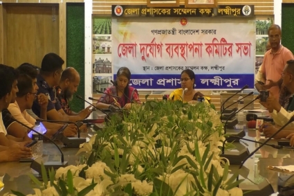  লক্ষ্মীপুরে প্রস্তুত ১৮৯টি সাইক্লোন শেল্টার, ৬৪ মেডিকেল টিম