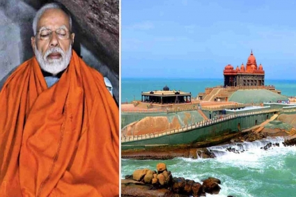 কন্যাকুমারী যেন নিষিদ্ধপুরী, ২ দিন টানা ধ্যানমগ্ন থাকবেন মোদি!