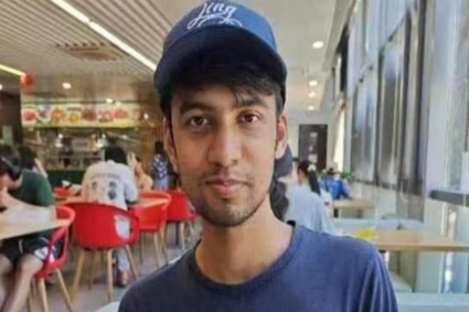 চীনের ৭তলা ভবন থেকে লাফিয়ে পড়লেন বাংলাদেশি শিক্ষার্থী