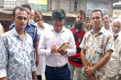 ঈদ ঘিরে বাড়তি ভাড়া আদায়, বিআরটিসিসহ ৩ পরিবহনকে জরিমানা