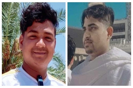 সৌদি আরবে সড়ক দুর্ঘটনায় প্রাণ গেল দুই বাংলাদেশির