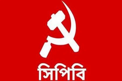 ক্ষমতায় থাকার কৌশল হিসেবে সরকার জামায়াত-শিবির নিষিদ্ধ করেছে