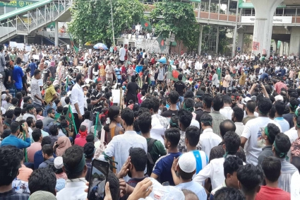 বৈষম্যবিরোধী ছাত্র আন্দোলনের ‘মার্চ টু ঢাকা’ কর্মসূচি আজ