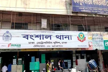 দাউ দাউ করে জ্বলছে বংশাল, কোতোয়ালি, মতিঝিল ও খিলগাঁও থানা