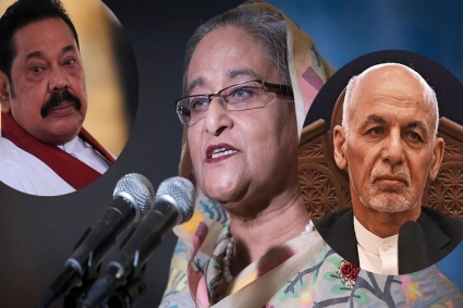 একই রকম ঘটনা ঘটল আফগানিস্তান-শ্রীলঙ্কা-বাংলাদেশে