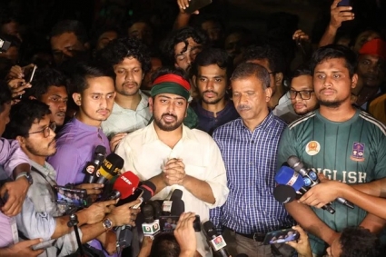 অন্তর্বর্তীকালীন সরকারের প্রাথমিক তালিকা রাষ্ট্রপতির কাছে দেওয়া হয়েছে: নাহিদ ইসলাম