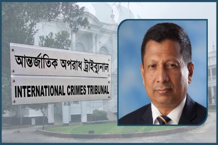 ট্রাইব্যুনালে আজ সাক্ষ্য দেবেন আসামি থেকে রাজসাক্ষী হওয়া মামুন