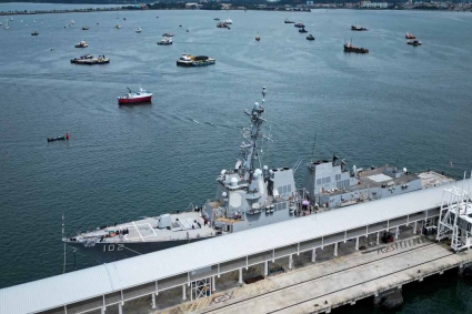 ভেনেজুয়েলার নৌযানে যুক্তরাষ্ট্রের হামলা, নিহত অন্তত ১১