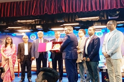 দেশসেরা ভ্যাটদাতার পুরস্কার পেল ৯ প্রতিষ্ঠান